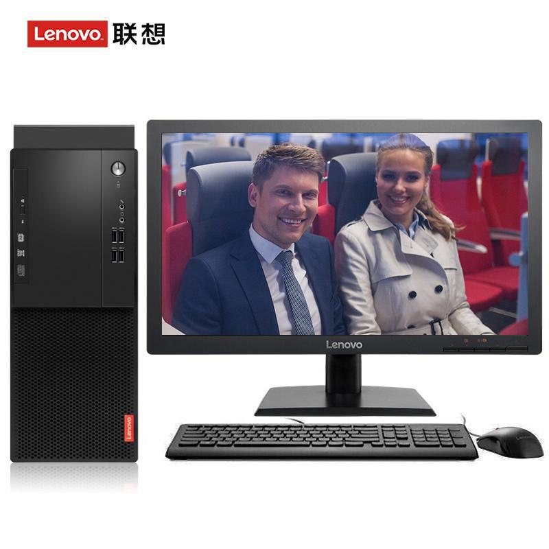 艹逼网战联想（Lenovo）启天M415 台式电脑 I5-7500 8G 1T 21.5寸显示器 DVD刻录 WIN7 硬盘隔离...